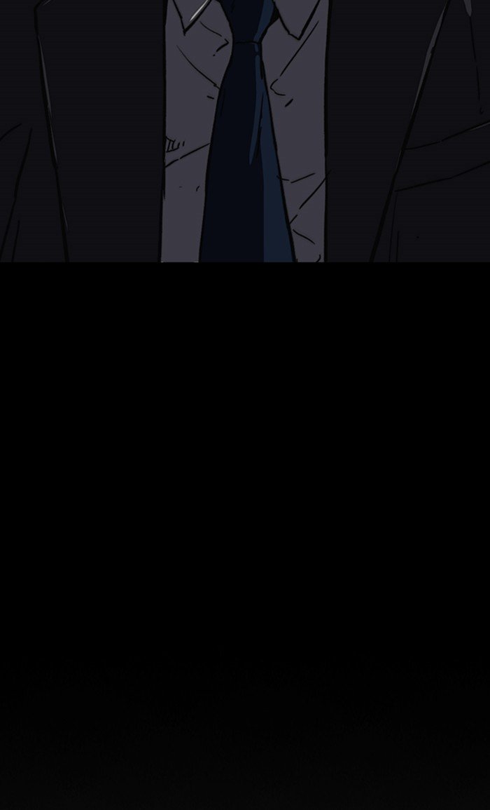 Page 16 of Chapter 252