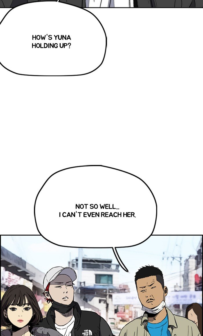 Page 19 of Chapter 252