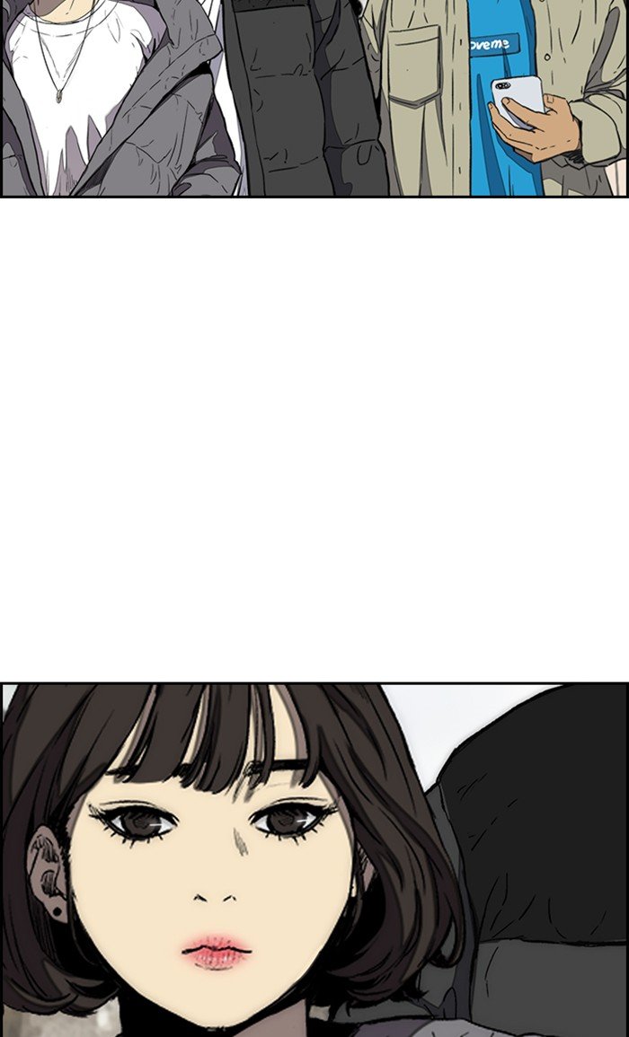 Page 20 of Chapter 252