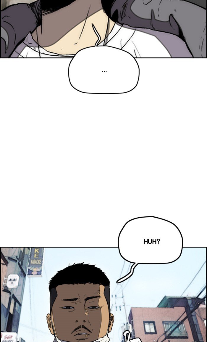 Page 21 of Chapter 252