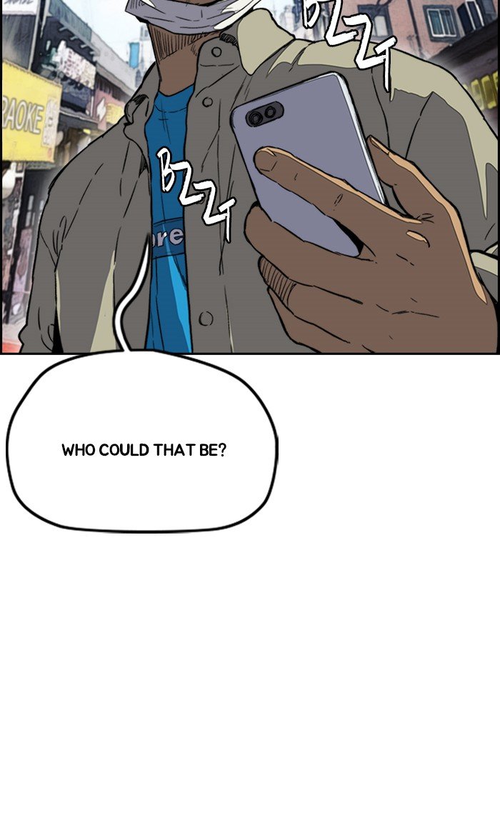 Page 22 of Chapter 252