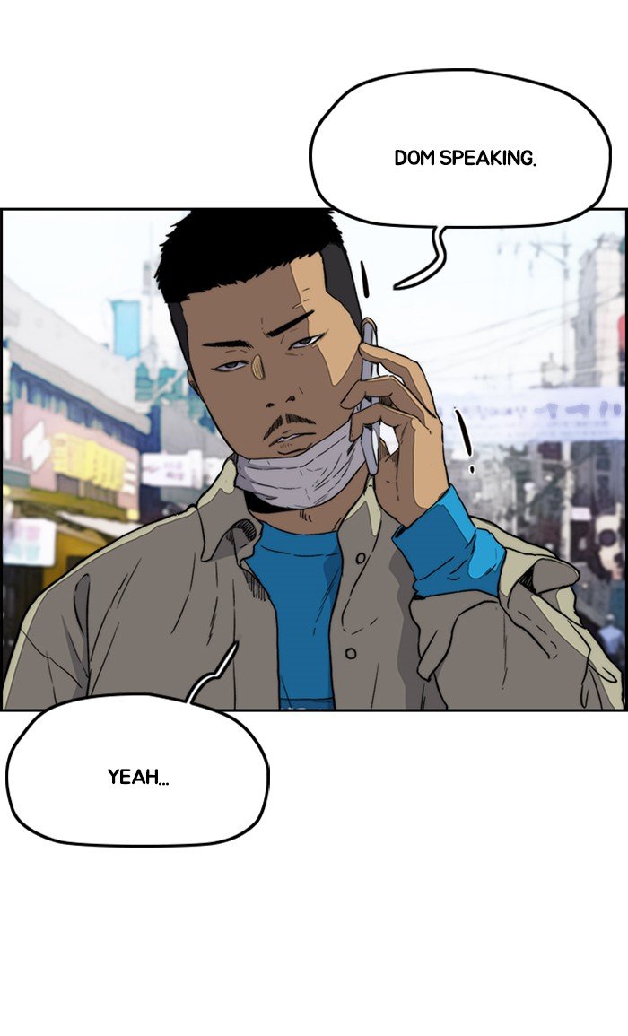 Page 23 of Chapter 252