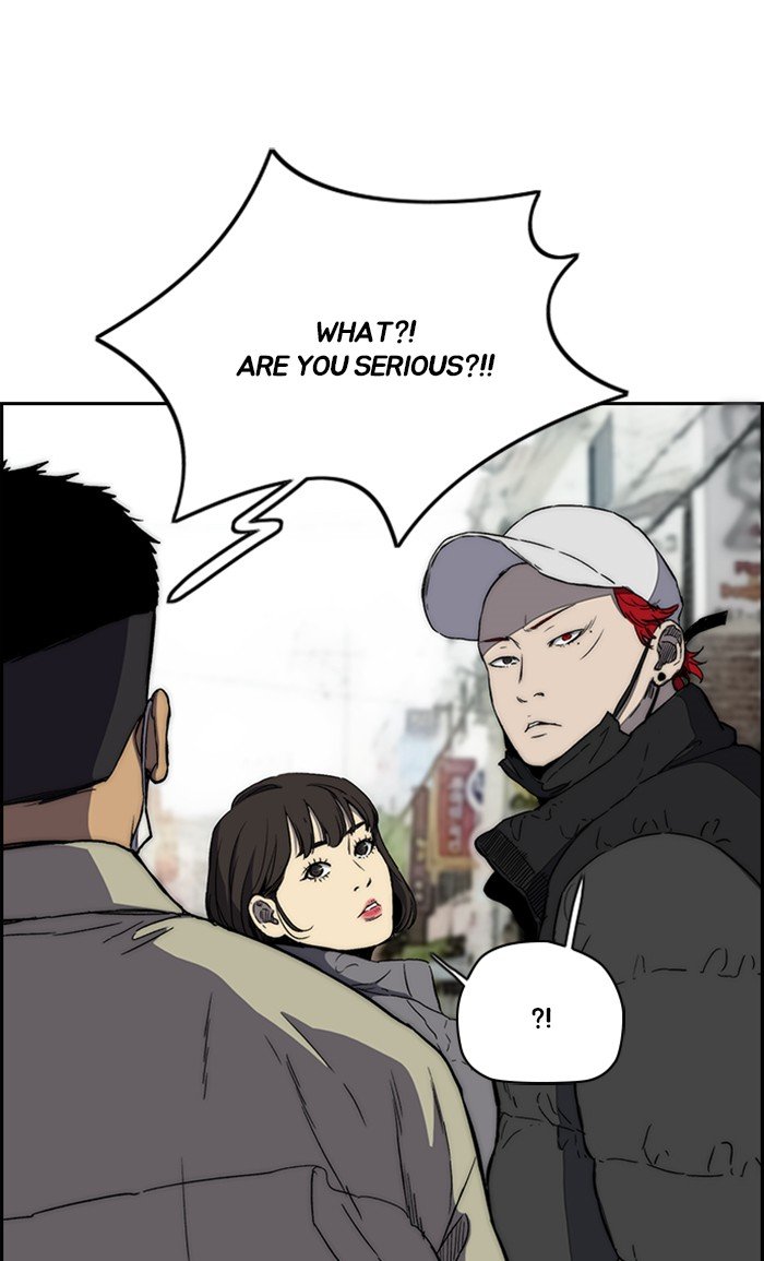 Page 24 of Chapter 252