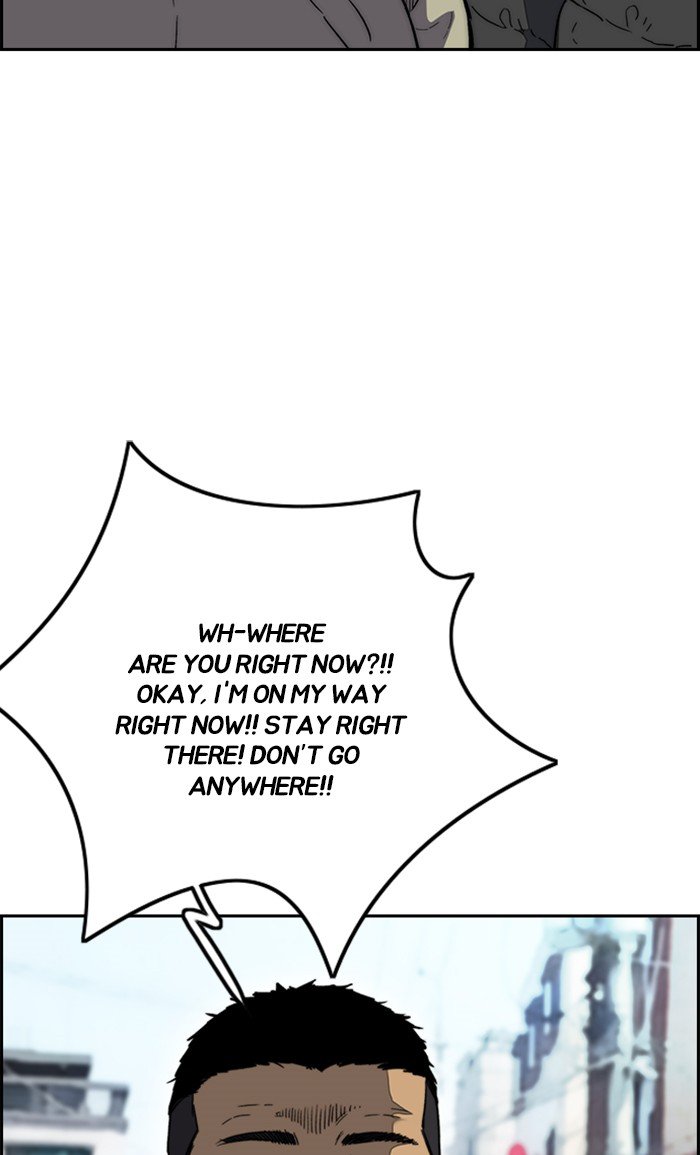 Page 25 of Chapter 252