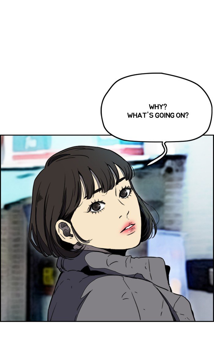 Page 27 of Chapter 252