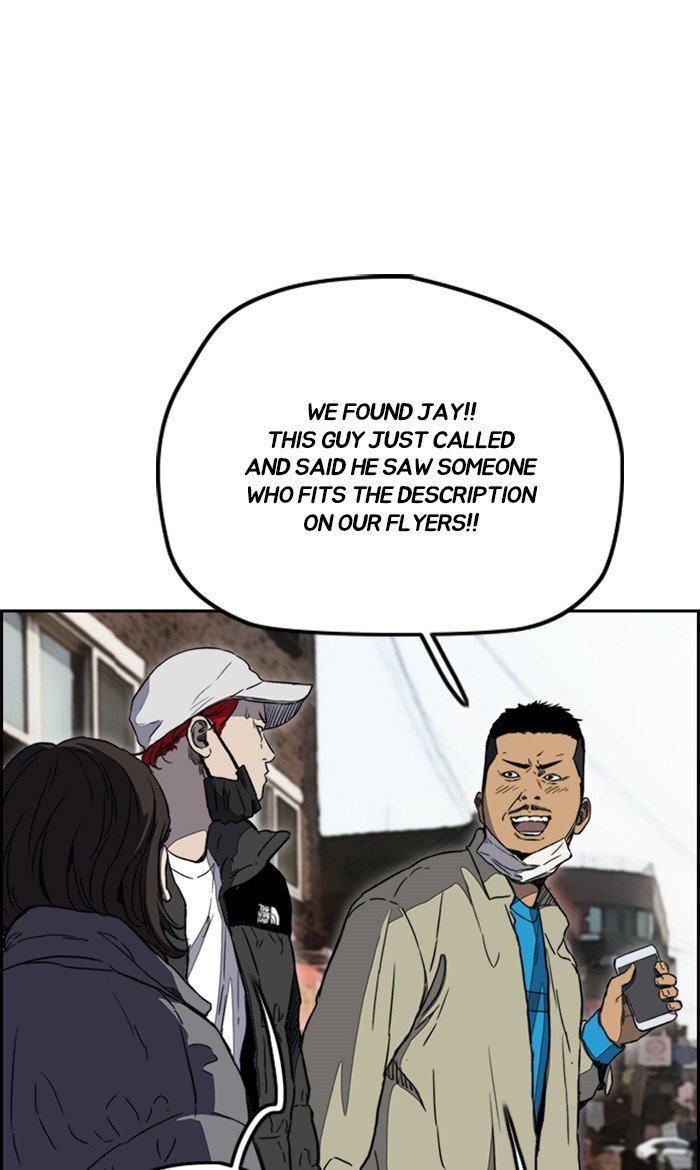Page 28 of Chapter 252