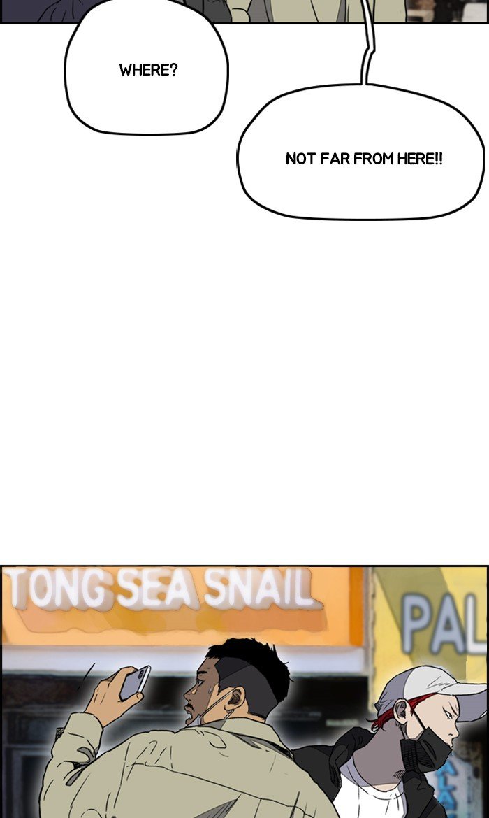 Page 29 of Chapter 252