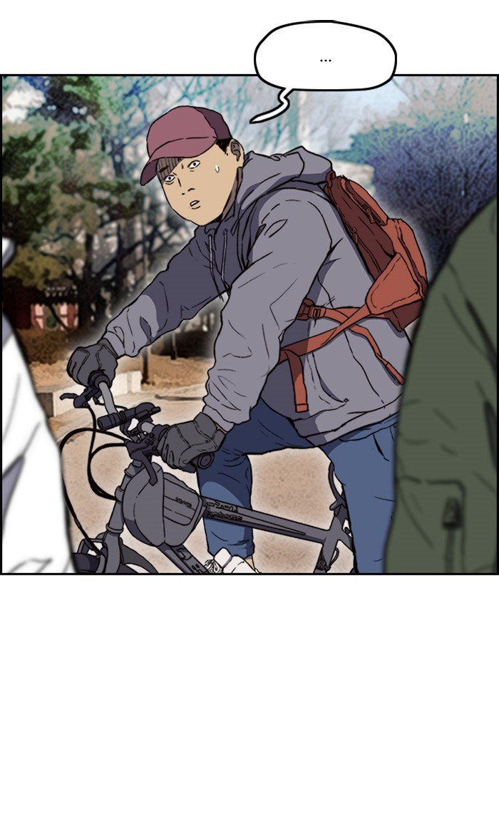 Page 36 of Chapter 252