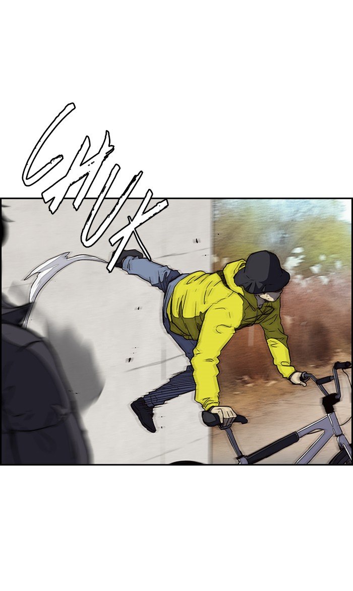 Page 39 of Chapter 252