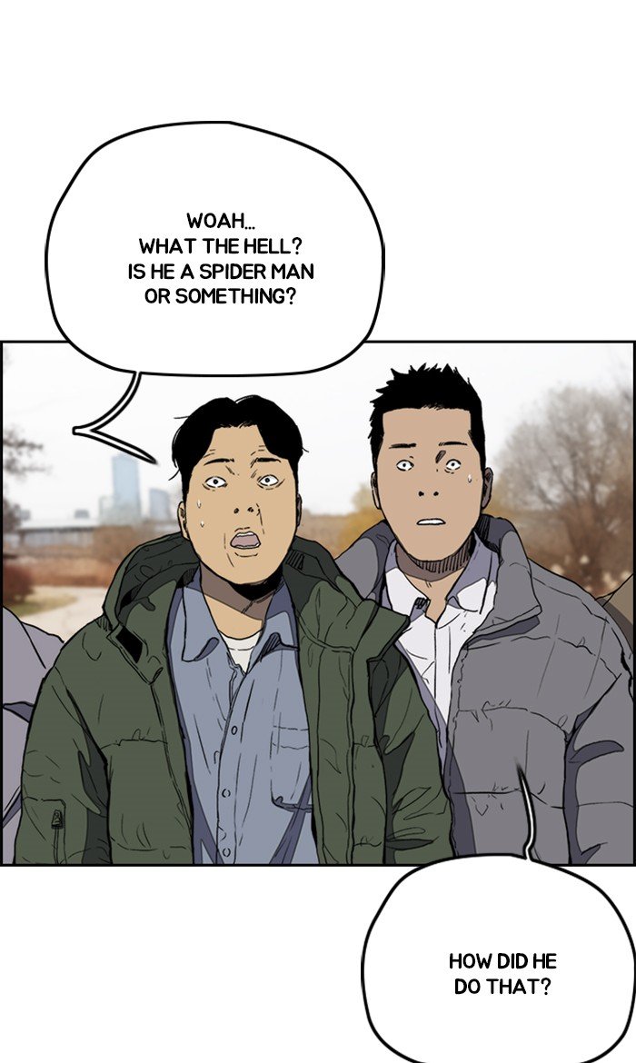 Page 40 of Chapter 252