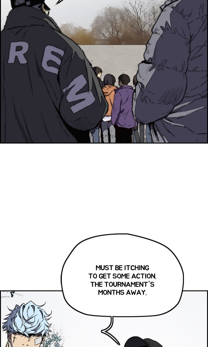 Page 44 of Chapter 252