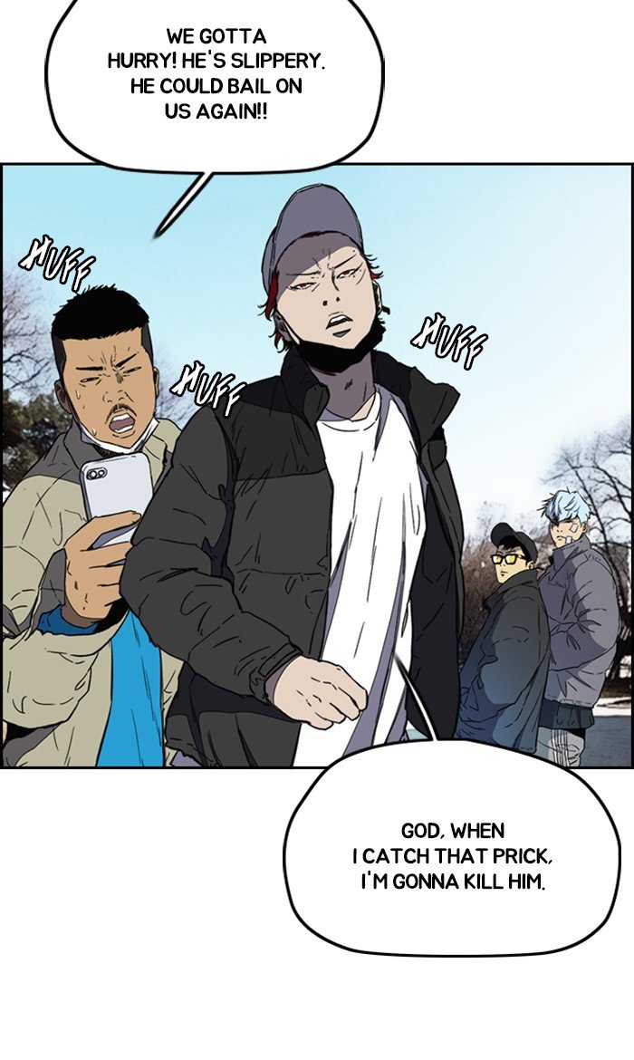 Page 48 of Chapter 252