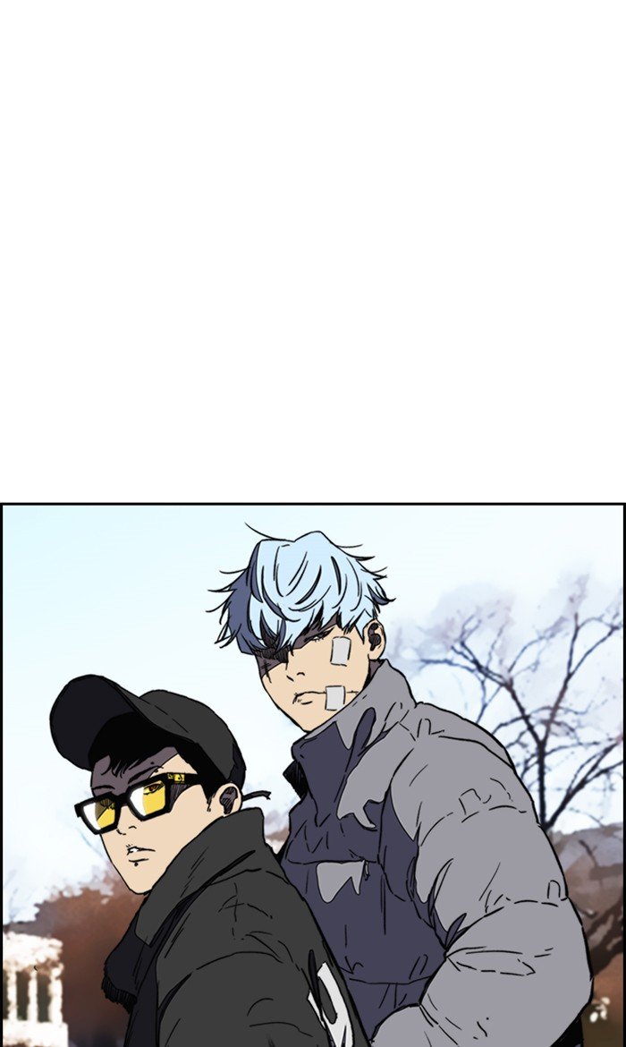 Page 49 of Chapter 252