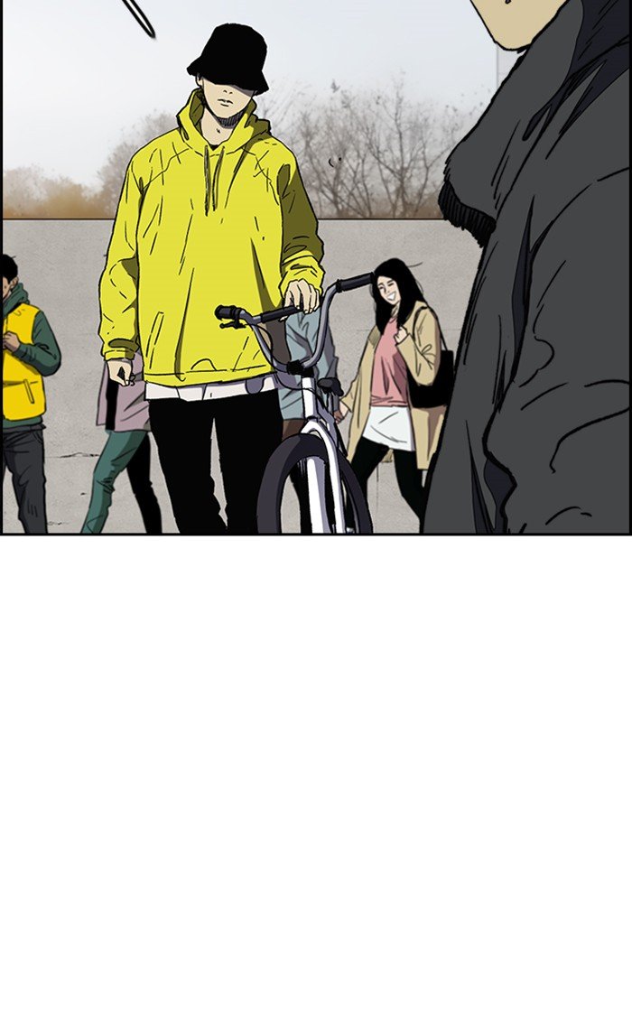 Page 51 of Chapter 252