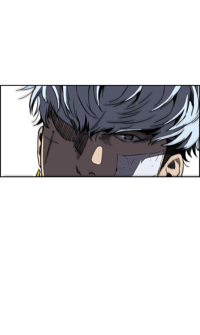 Page 56 of Chapter 252