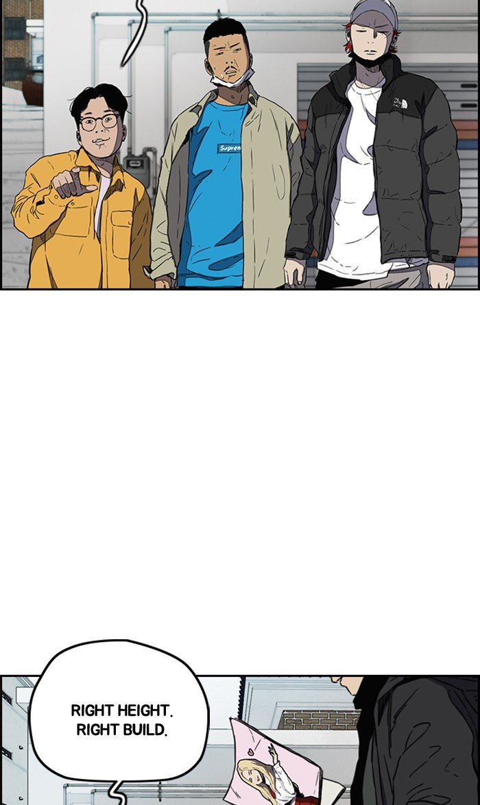 Page 60 of Chapter 252