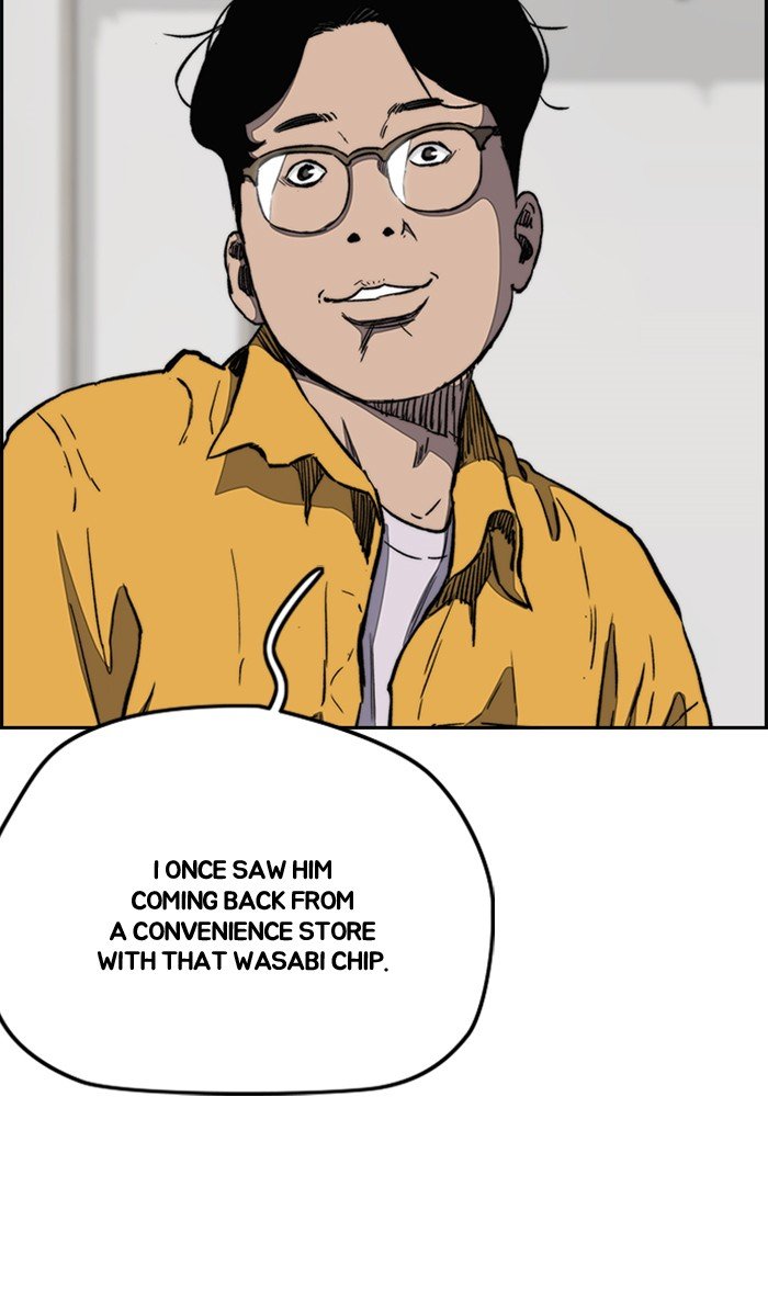 Page 62 of Chapter 252