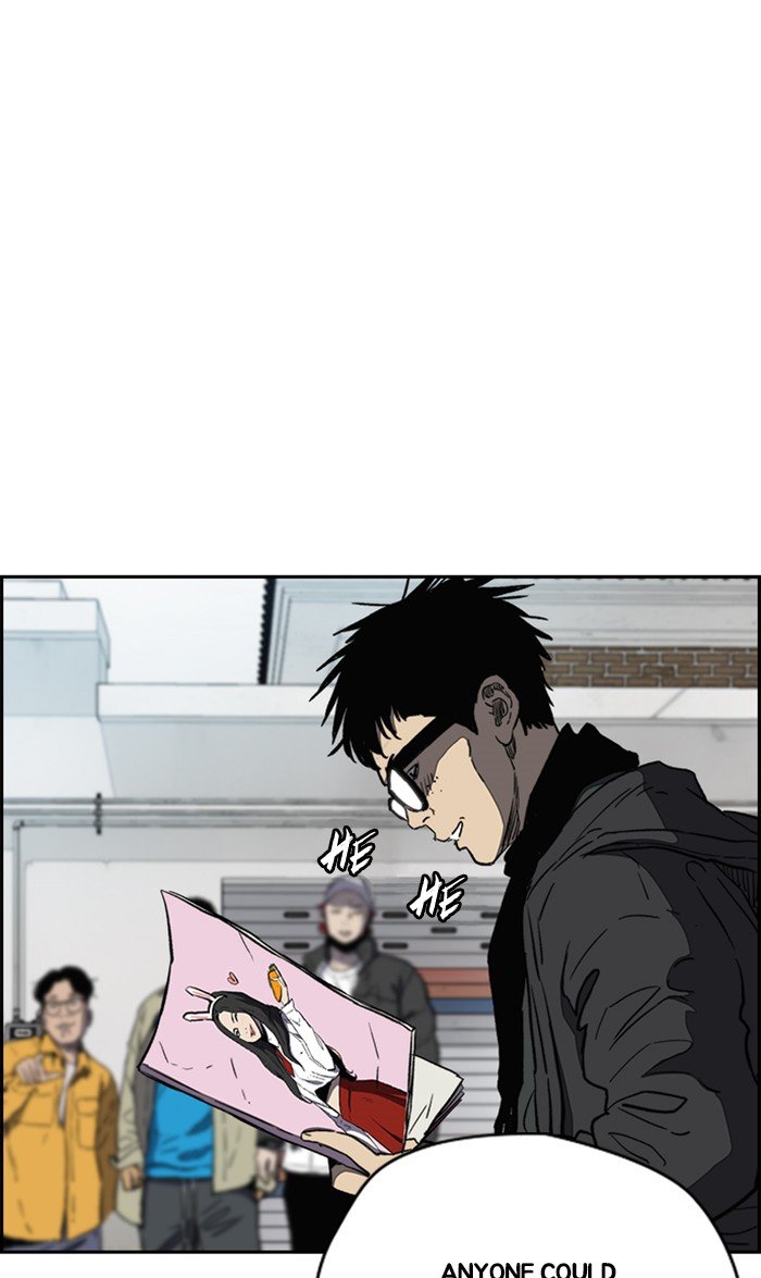 Page 63 of Chapter 252
