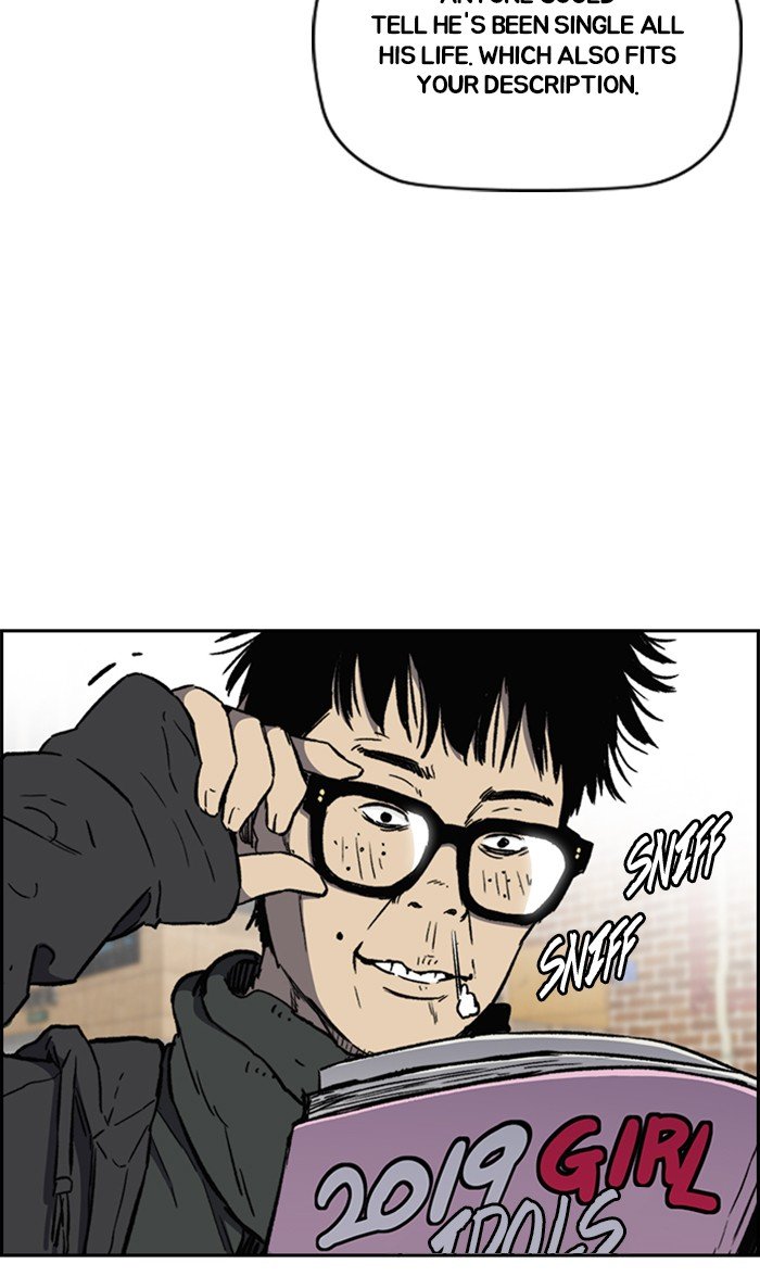 Page 64 of Chapter 252
