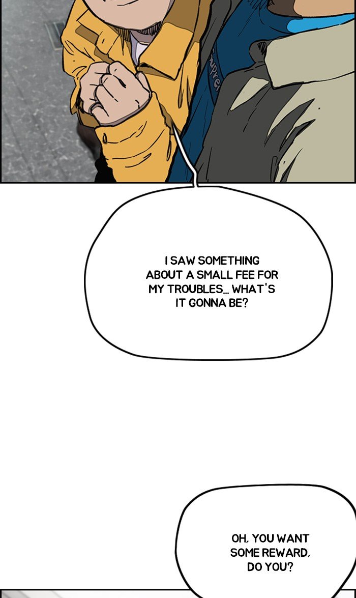 Page 66 of Chapter 252