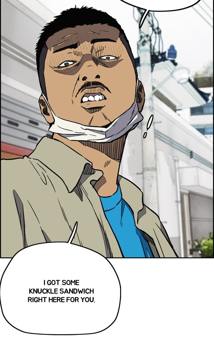 Page 67 of Chapter 252