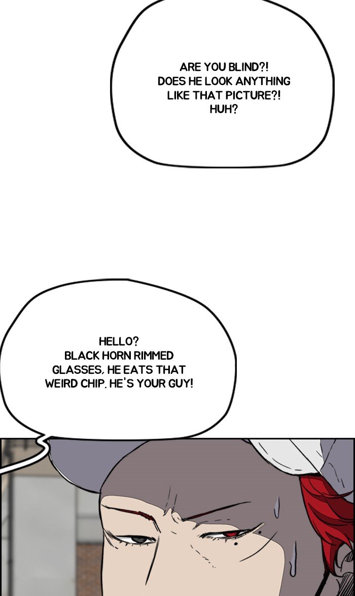 Page 69 of Chapter 252