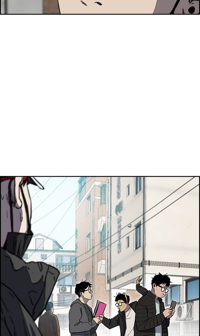 Page 70 of Chapter 252