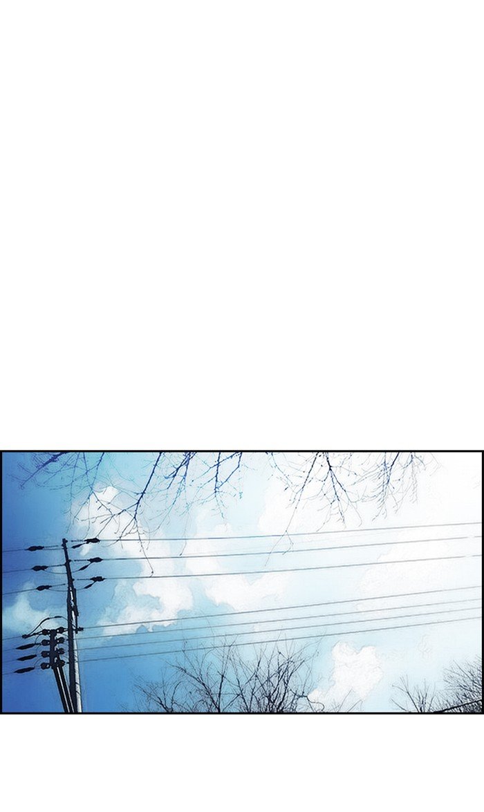 Page 73 of Chapter 252