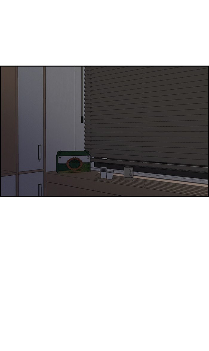 Page 75 of Chapter 252
