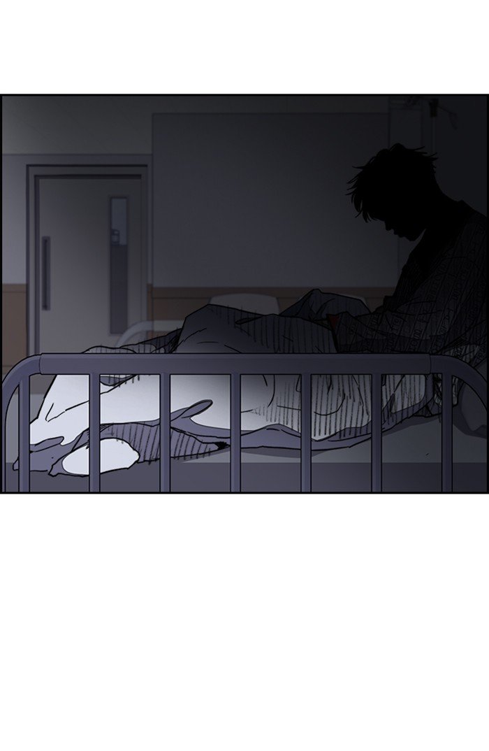 Page 76 of Chapter 252