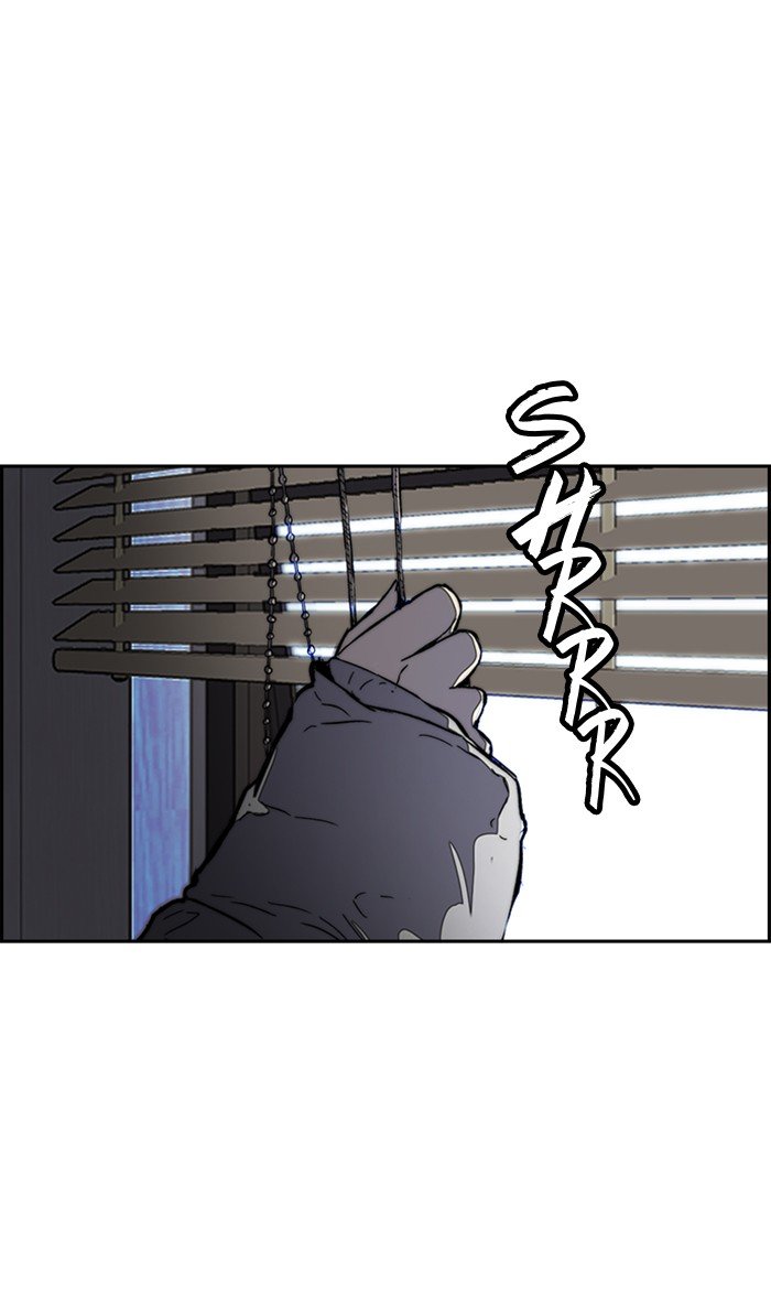 Page 78 of Chapter 252