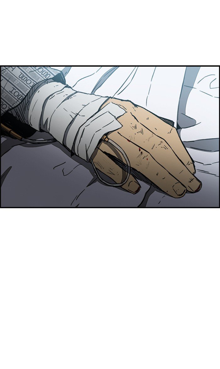 Page 80 of Chapter 252