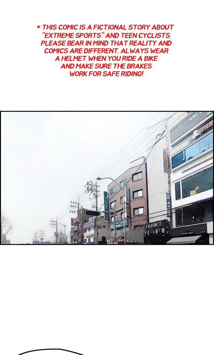 Page 1 of Chapter 253
