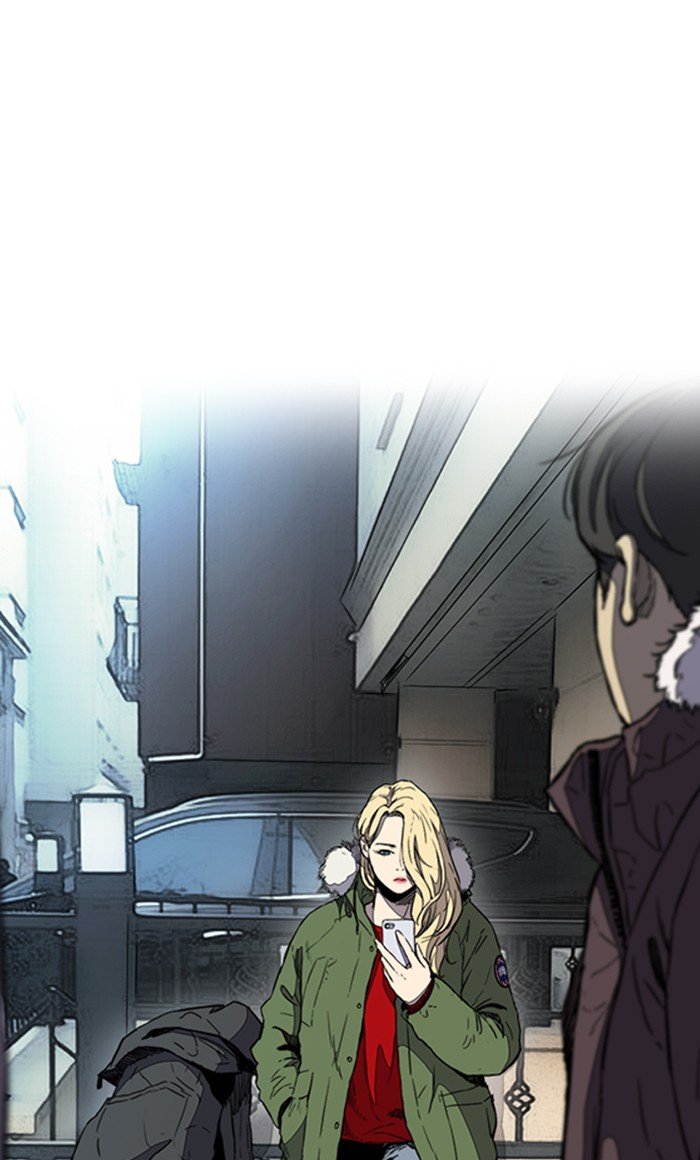 Page 3 of Chapter 253