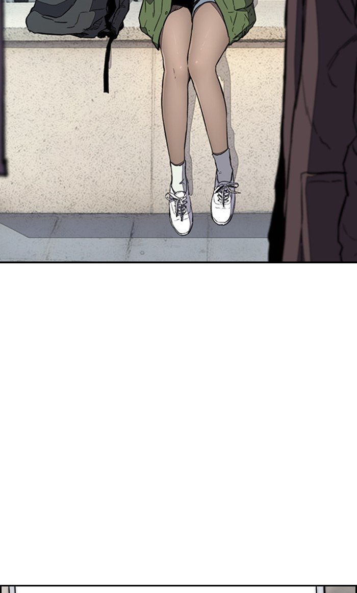 Page 4 of Chapter 253