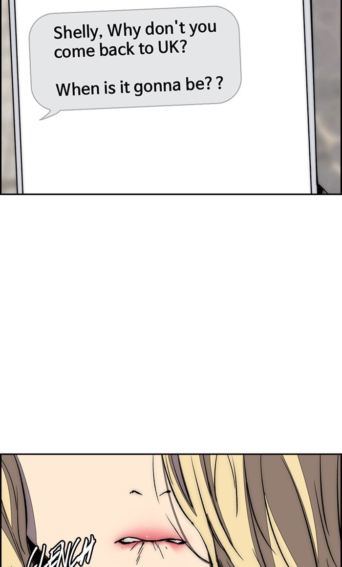Page 5 of Chapter 253