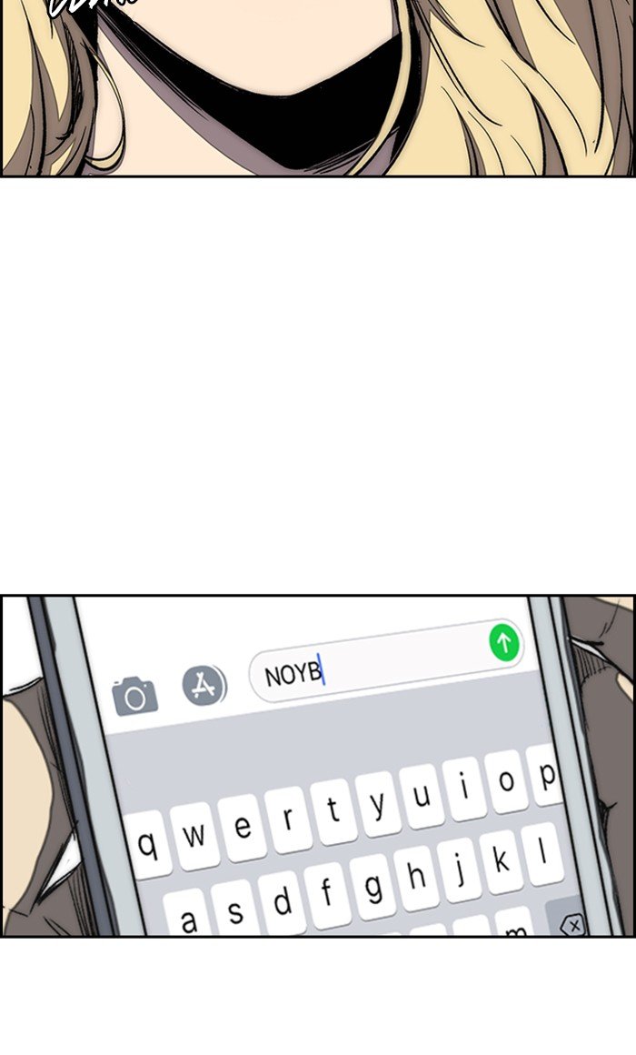 Page 6 of Chapter 253