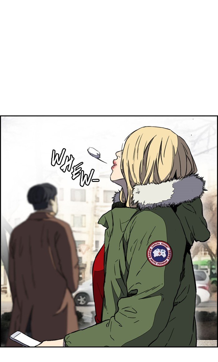 Page 7 of Chapter 253