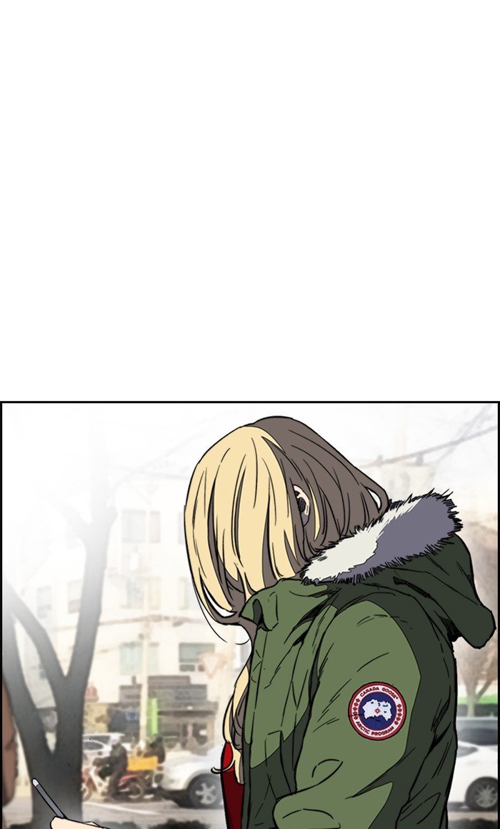 Page 8 of Chapter 253