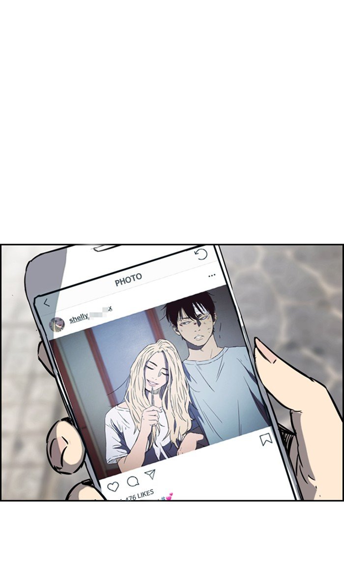 Page 10 of Chapter 253