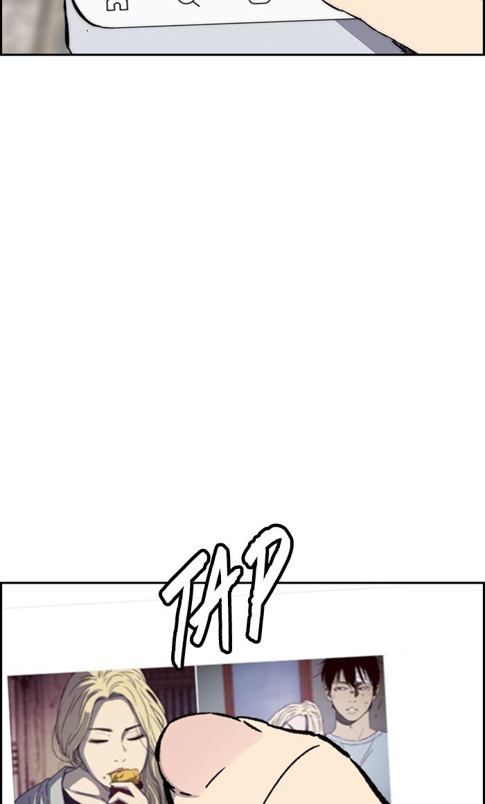 Page 12 of Chapter 253