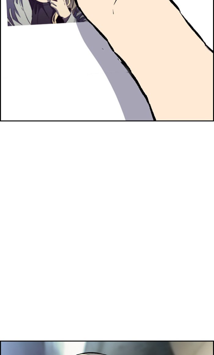Page 13 of Chapter 253