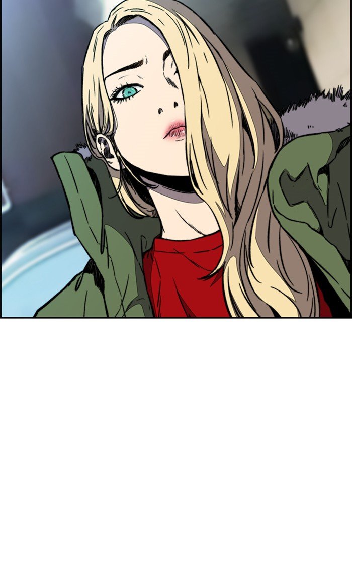 Page 14 of Chapter 253