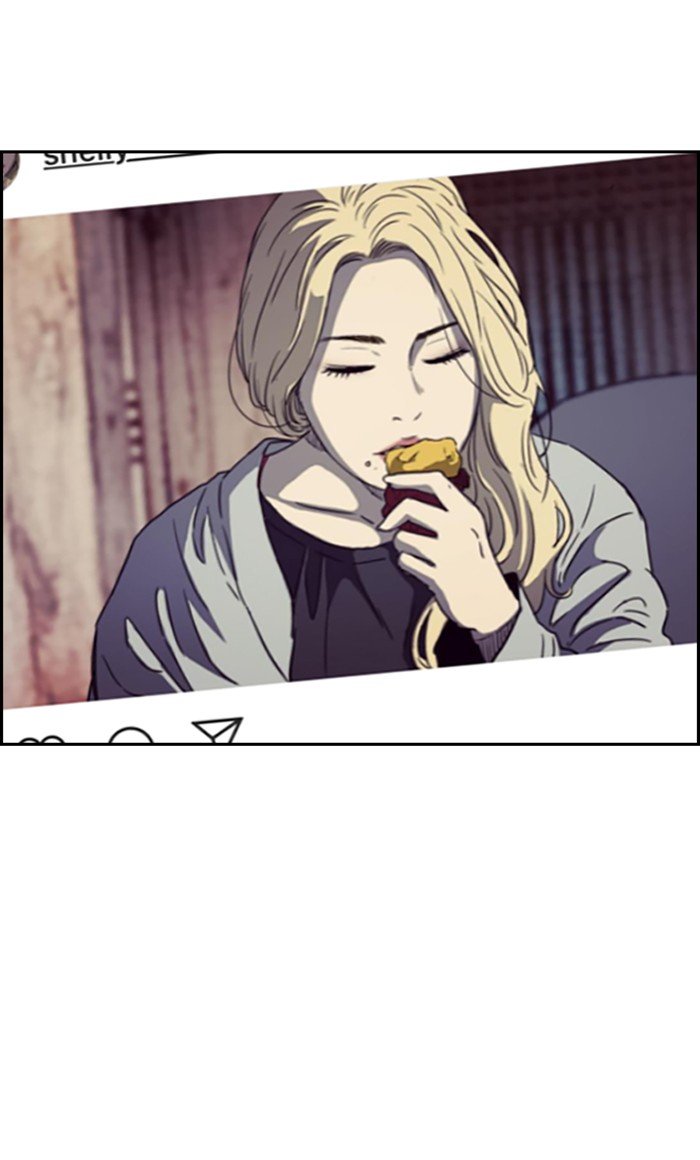 Page 15 of Chapter 253