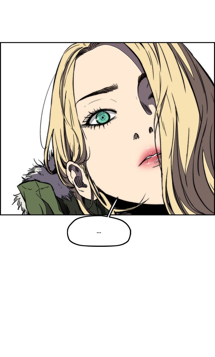 Page 16 of Chapter 253