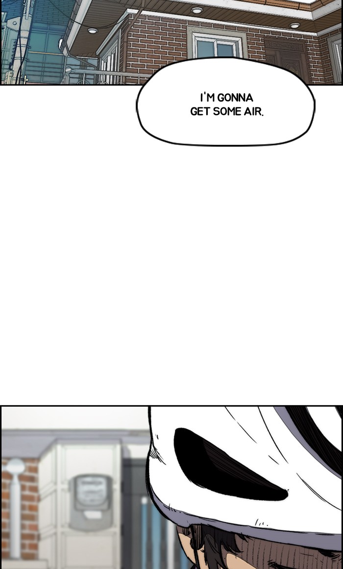 Page 20 of Chapter 253