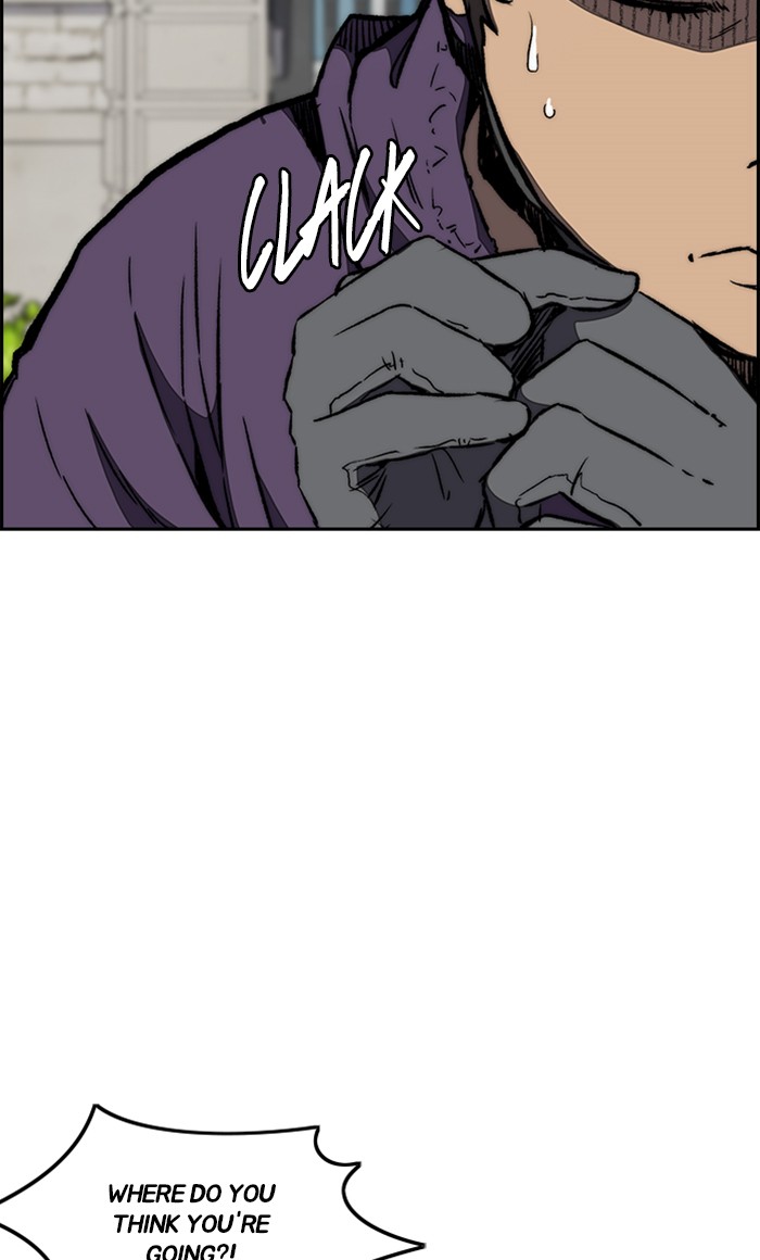 Page 21 of Chapter 253