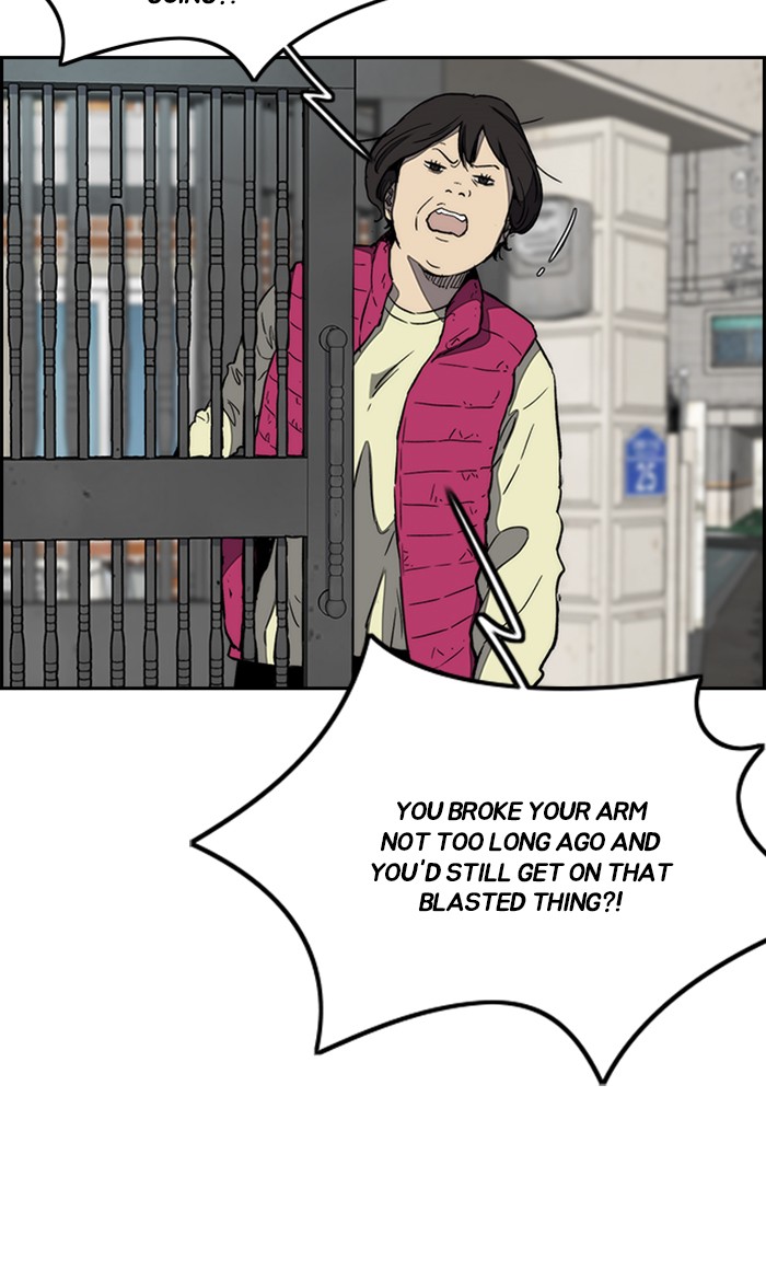 Page 22 of Chapter 253