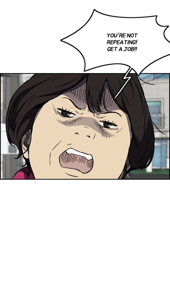 Page 24 of Chapter 253
