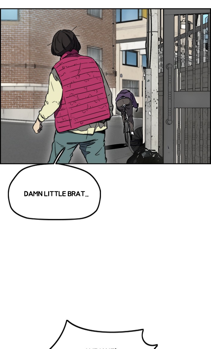 Page 25 of Chapter 253